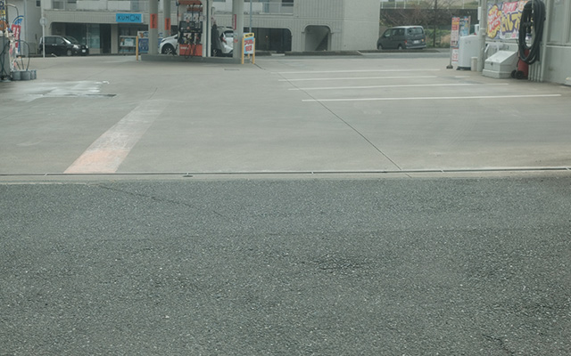 ガソリンスタンド